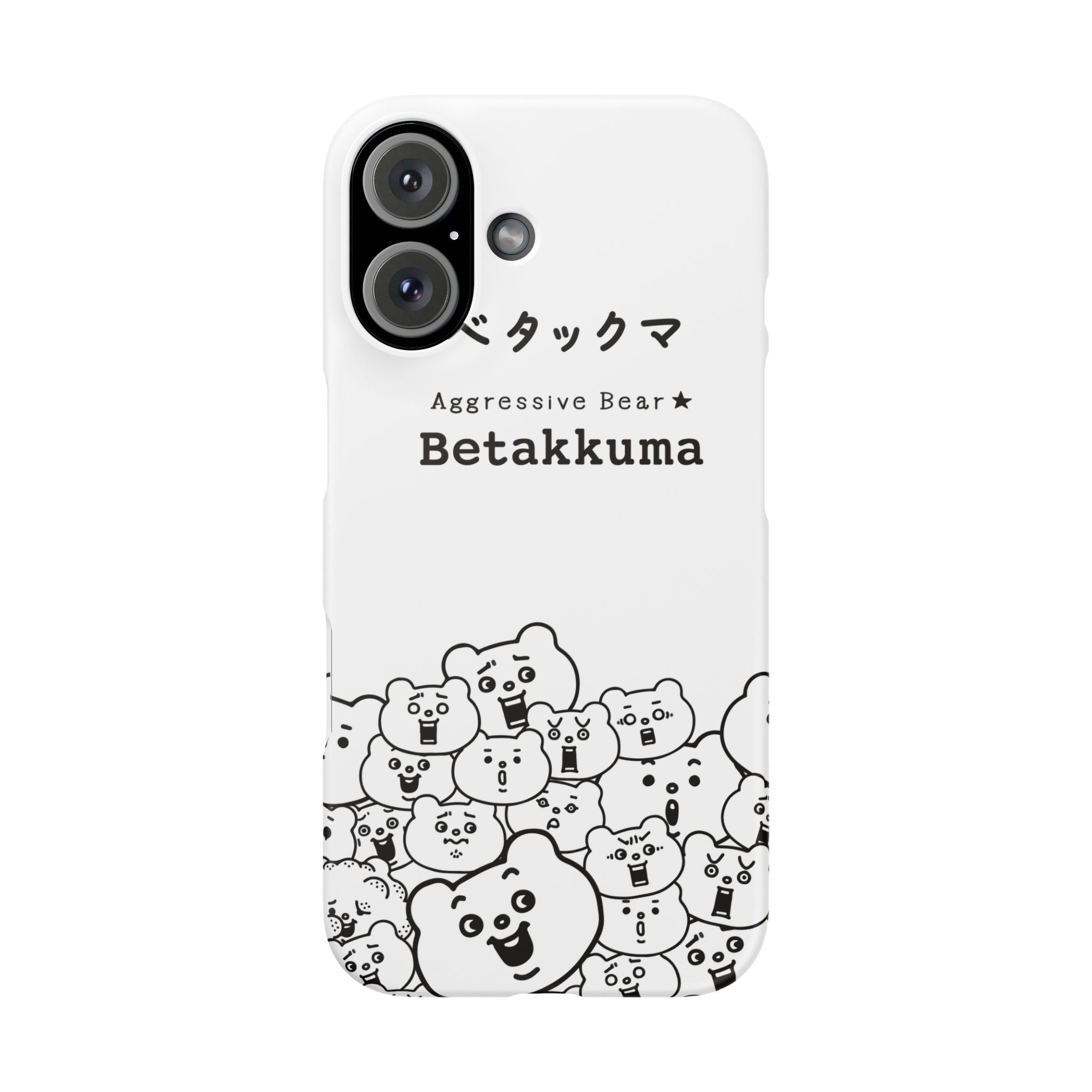 Betakkuma Phone Case 001